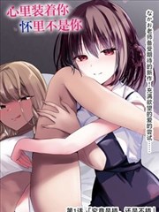 高分佳作 星际迷航新纪元