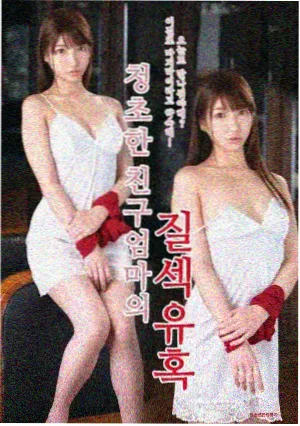 最近新电影 暗夜追光